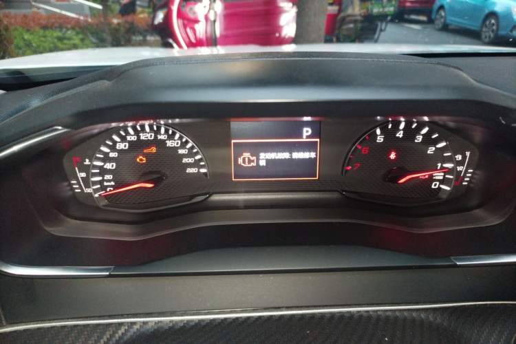 Used Peugeot 2008 2020 230THP RuiShang Edition Instrument Cluster