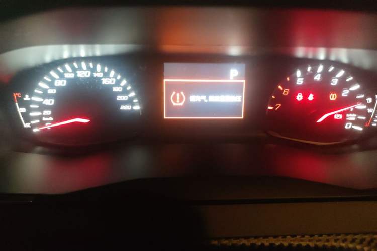 Used Peugeot 2008 2020 230THP RuiShang Edition Instrument Cluster