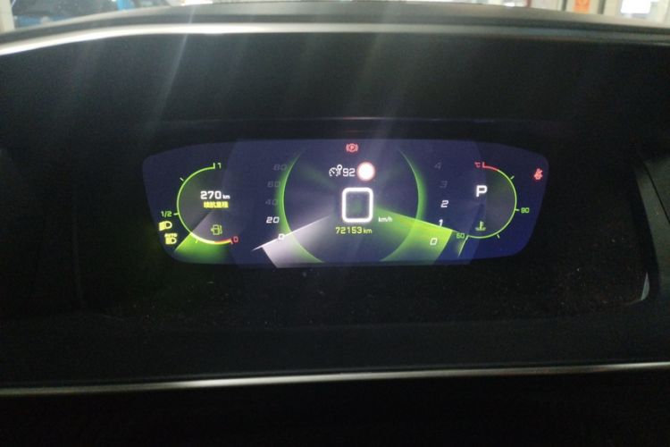 Used Peugeot 2008 2020 230THP 3D ZhenShang Edition Odometer Close Up