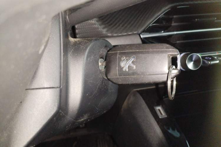 Used Peugeot 2008 2020 230THP Fashion Edition Vehicle Key