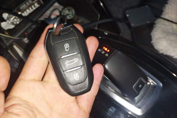 Used Peugeot 2008 2020 230THP RuiShang Edition Vehicle Key