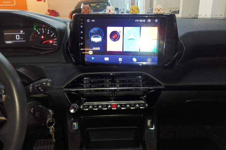 Used Peugeot 2008 2020 230THP Fashion Edition Audio And AC Panel