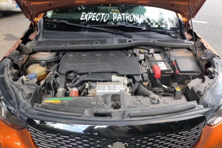 Used Peugeot 2008 2020 230THP RuiShang Edition Engine Bay