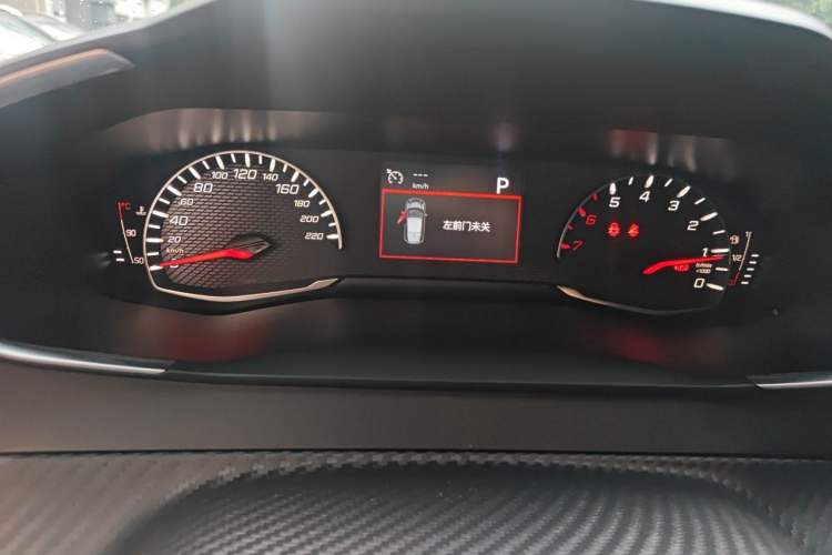 Used Peugeot 2008 2020 230THP RuiShang Edition Instrument Cluster