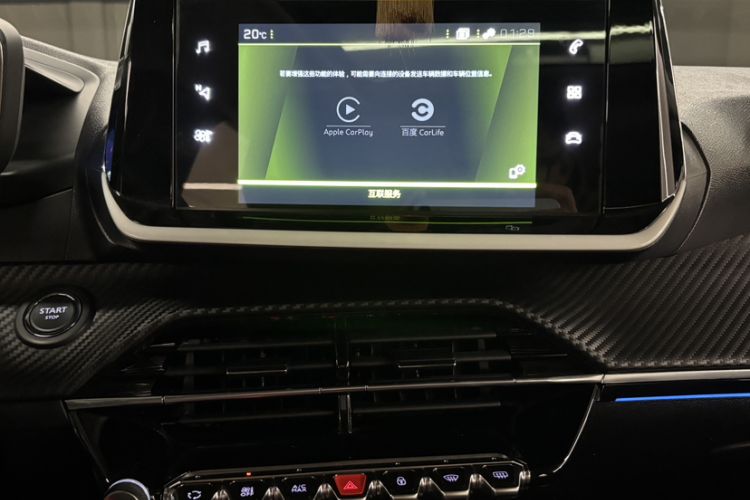 Used Peugeot 2008 2020 230THP Fashion Edition Interior 13