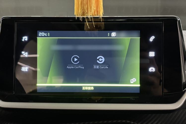 Used Peugeot 2008 2020 230THP Fashion Edition Interior 3