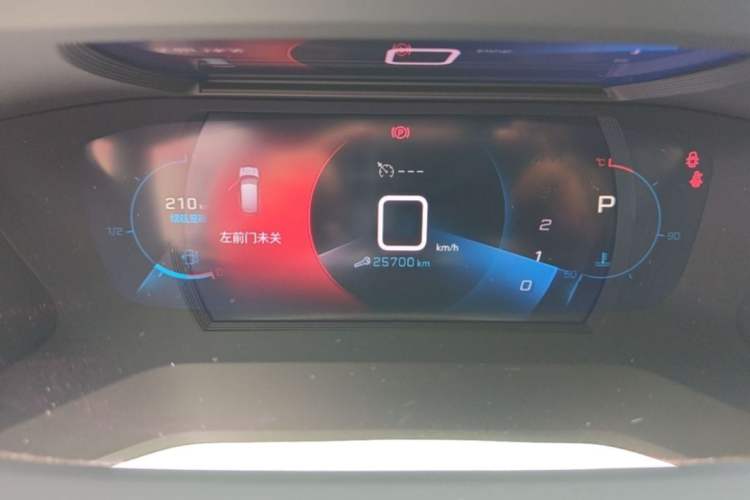 Used Peugeot 2008 2022 230THP THE ONE Odometer Close Up