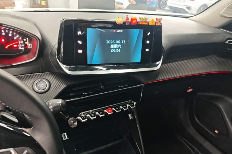Used Peugeot 2008 2022 230THP THE ONE Audio And AC Panel