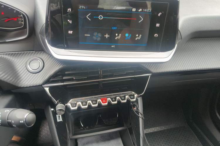 Used Peugeot 2008 2022 230THP THE ONE Audio And AC Panel