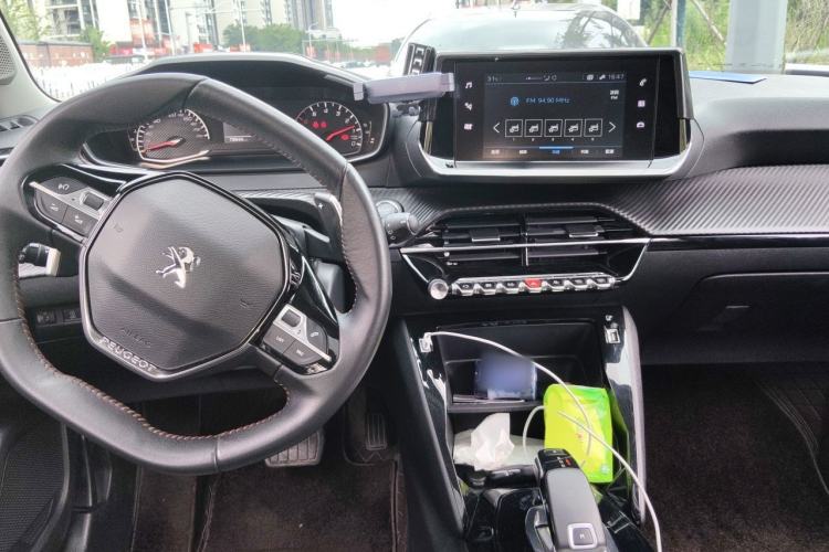 Used Peugeot 2008 2022 230THP THE ONE Center Console
