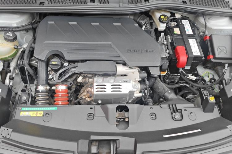 Used Peugeot 2008 2022 230THP THE ONE Engine Bay