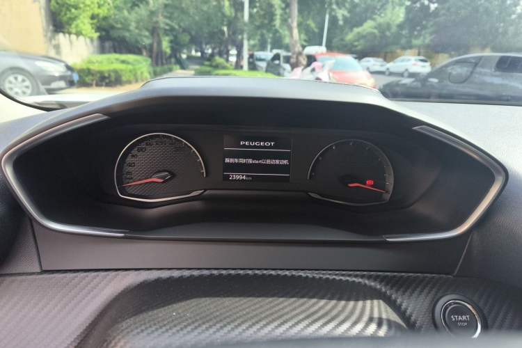 Used Peugeot 2008 2022 230THP THE ONE Instrument Cluster
