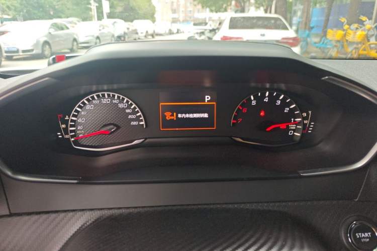 Used Peugeot 2008 2022 230THP THE ONE Instrument Cluster