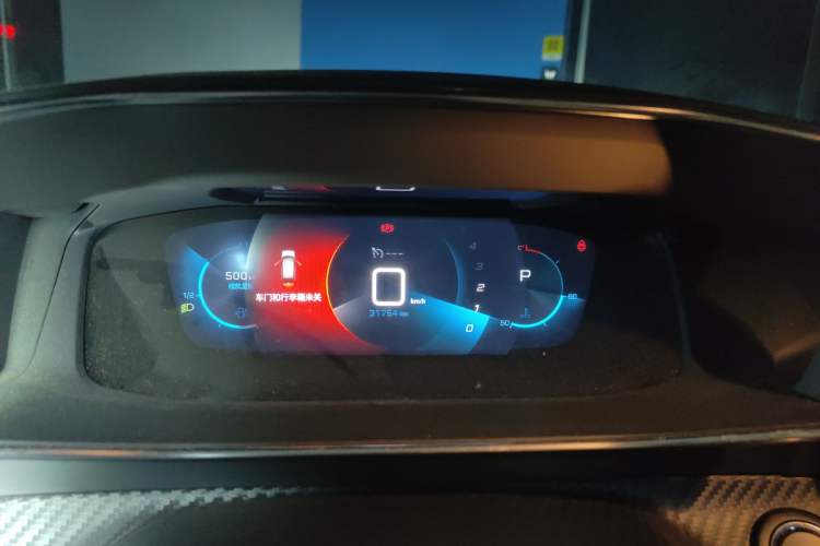 Used Peugeot 2008 2022 230THP THE ONE Instrument Cluster