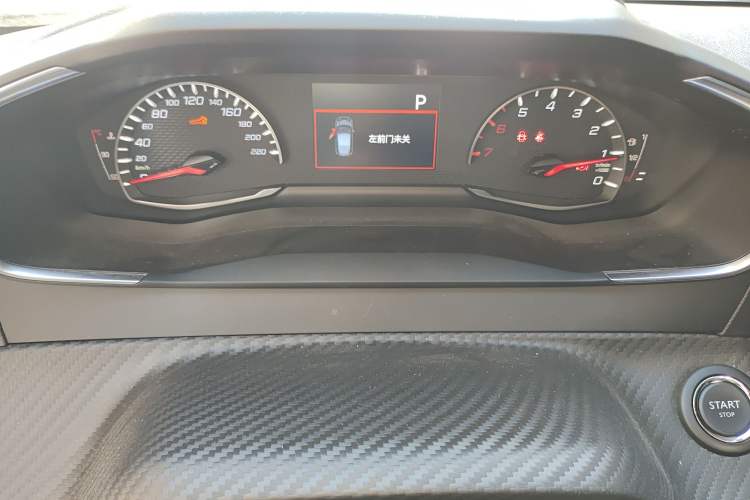 Used Peugeot 2008 2022 230THP THE ONE Instrument Cluster