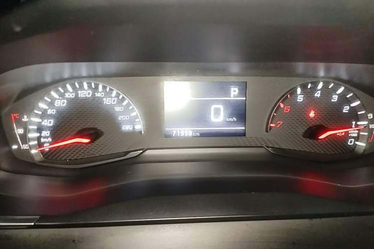 Used Peugeot 2008 2022 230THP THE ONE Instrument Cluster