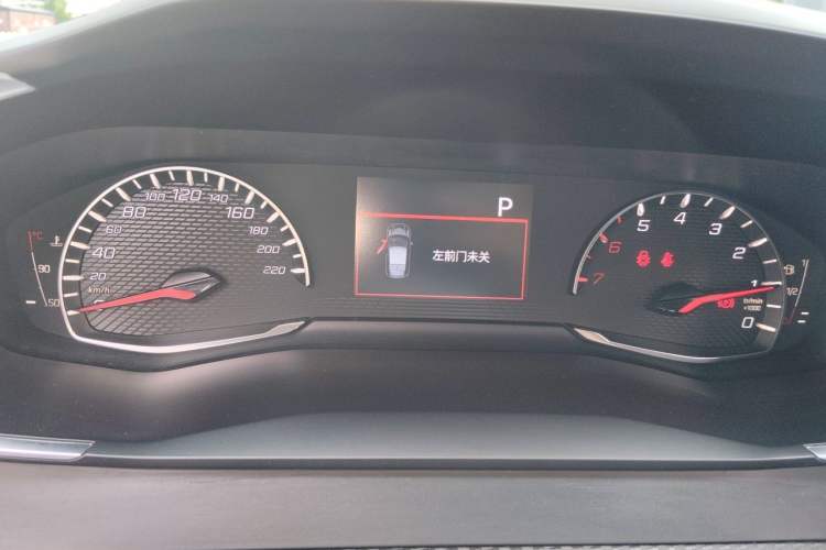 Used Peugeot 2008 2022 230THP THE ONE Instrument Cluster