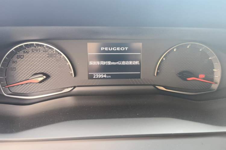 Used Peugeot 2008 2022 230THP THE ONE Odometer Close Up