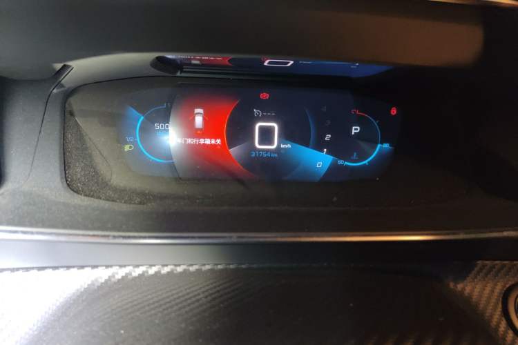 Used Peugeot 2008 2022 230THP THE ONE Odometer Close Up
