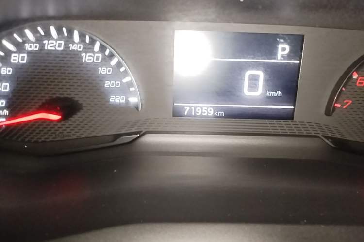 Used Peugeot 2008 2022 230THP THE ONE Odometer Close Up
