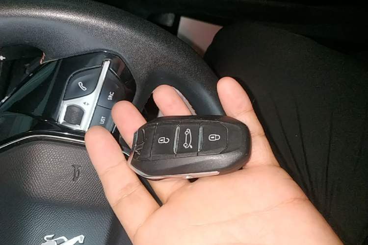 Used Peugeot 2008 2022 230THP THE ONE Vehicle Key