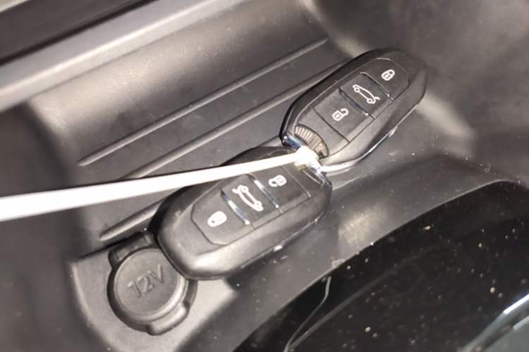 Used Peugeot 2008 2022 230THP THE ONE Vehicle Key