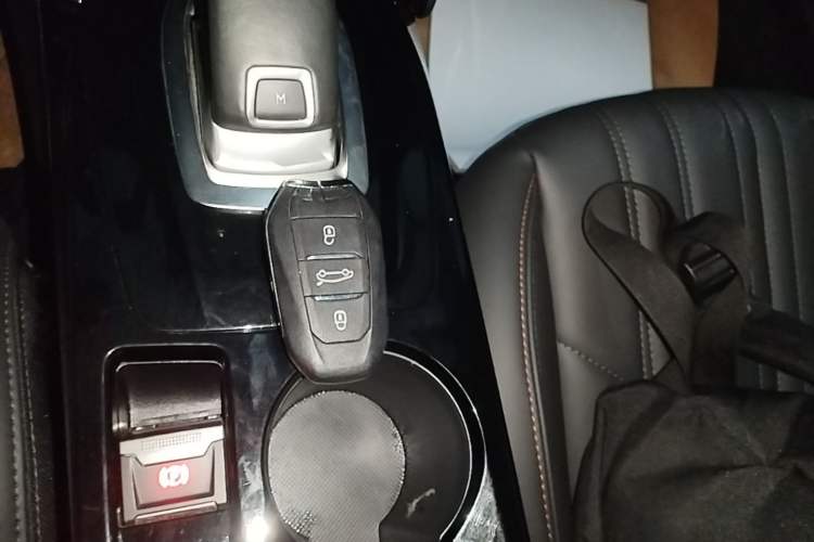 Used Peugeot 2008 2022 230THP THE ONE Vehicle Key