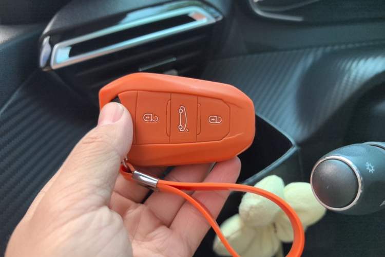 Used Peugeot 2008 2022 230THP THE ONE Vehicle Key