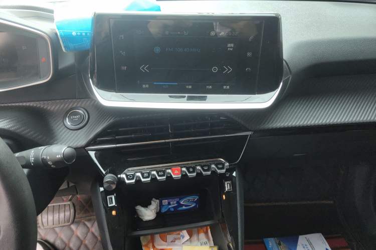Used Peugeot 2008 2022 230THP THE ONE Audio And AC Panel