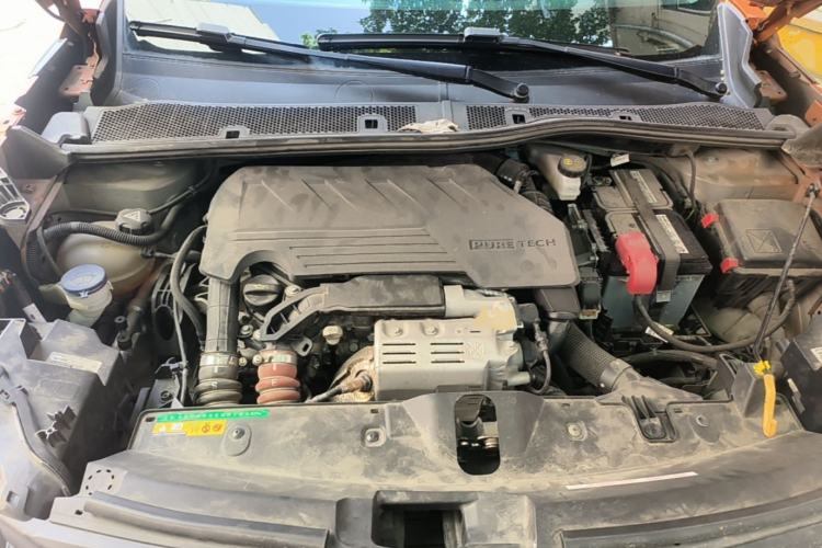 Used Peugeot 2008 2022 230THP THE ONE Engine Bay