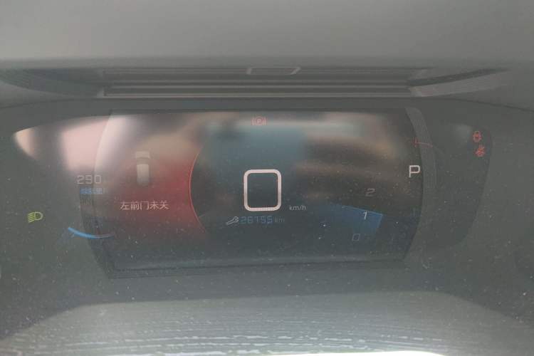 Used Peugeot 2008 2022 230THP THE ONE Instrument Cluster