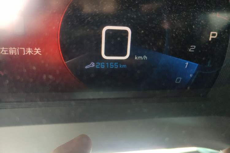 Used Peugeot 2008 2022 230THP THE ONE Odometer Close Up