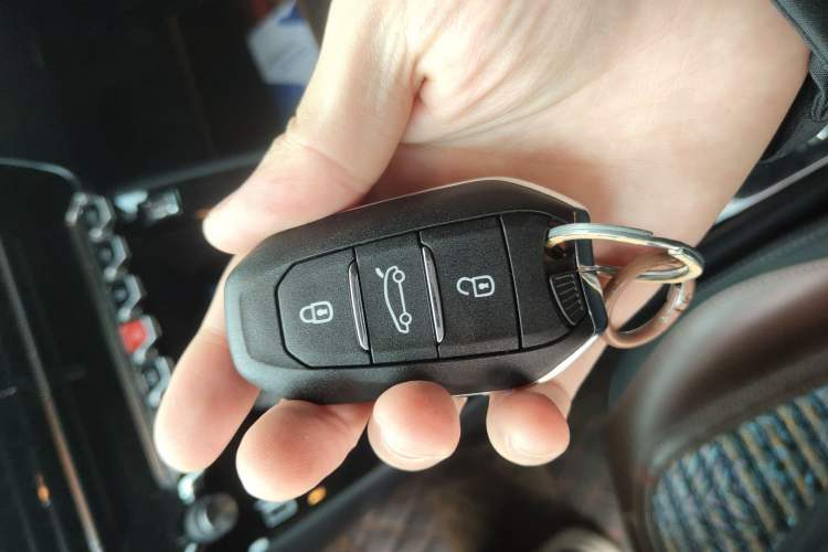 Used Peugeot 2008 2022 230THP THE ONE Vehicle Key