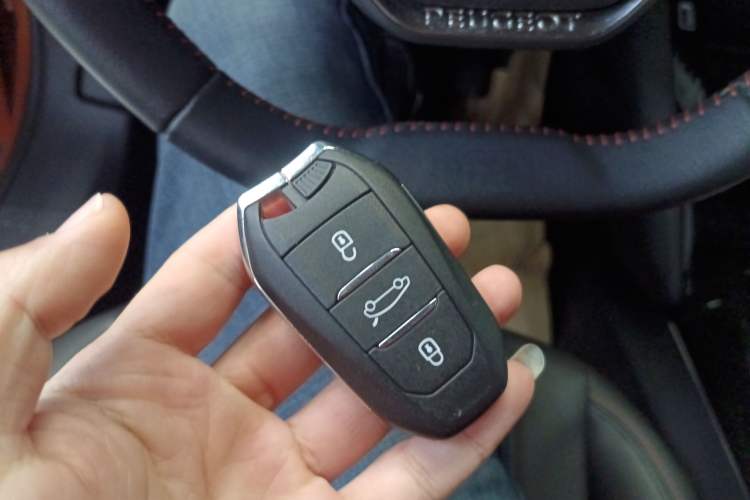 Used Peugeot 2008 2022 230THP THE ONE Vehicle Key