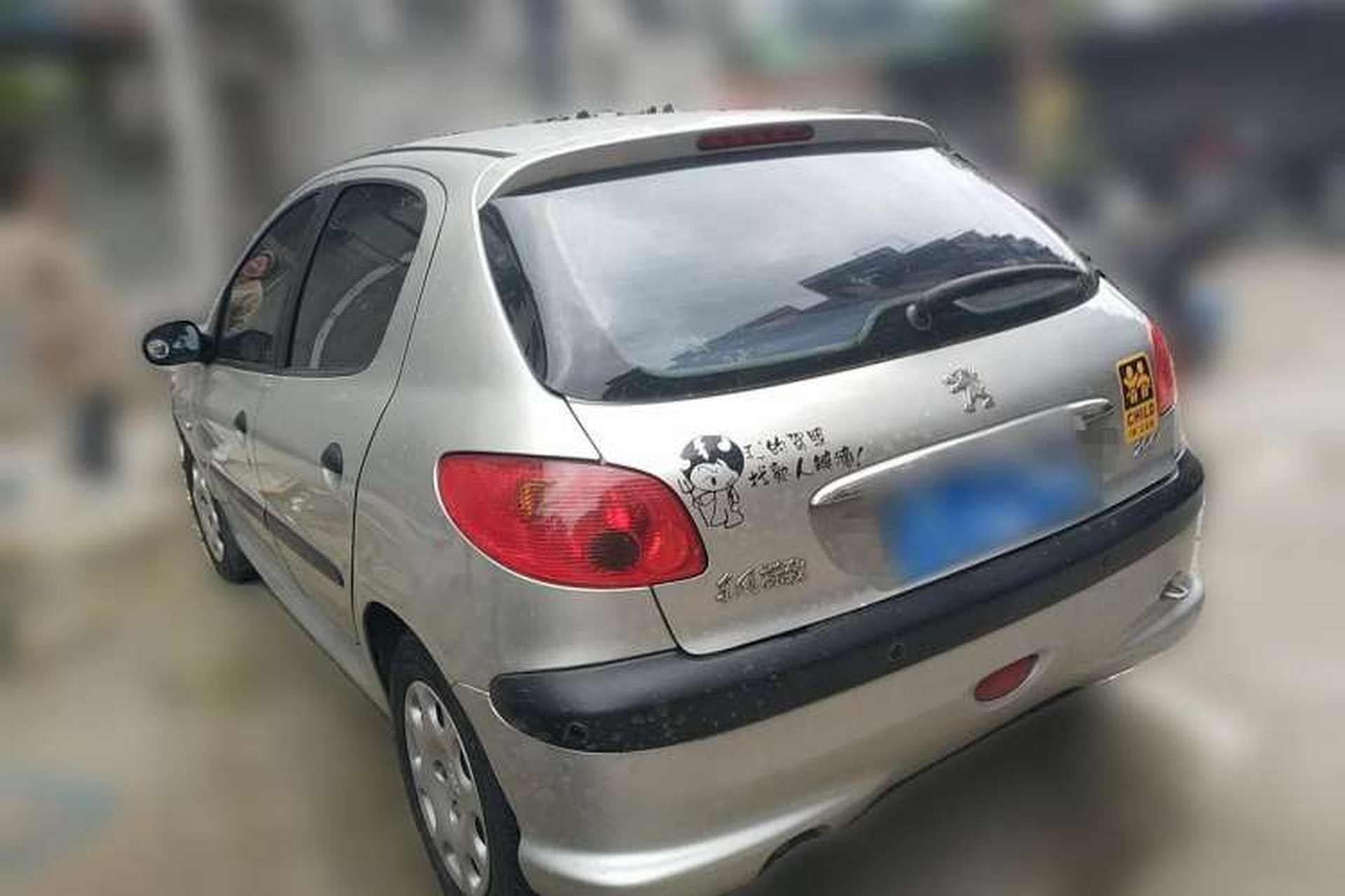 Used Peugeot 206 2007 1.6L Automatic Active Version Rear Left 45 Deg