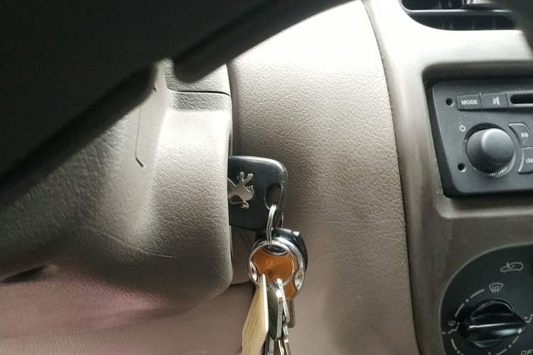 Used Peugeot 206 2007 1.6L Automatic Active Version Vehicle Key