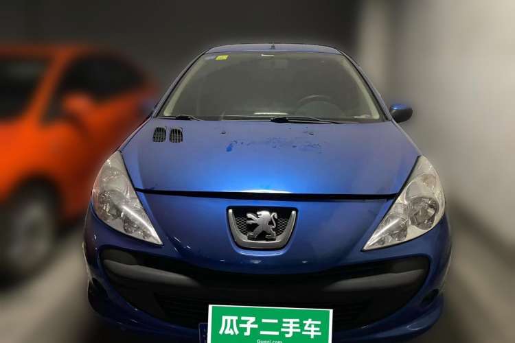 Used Peugeot 207 2010 Hatchback 1.4L Manual Yule Edition Front