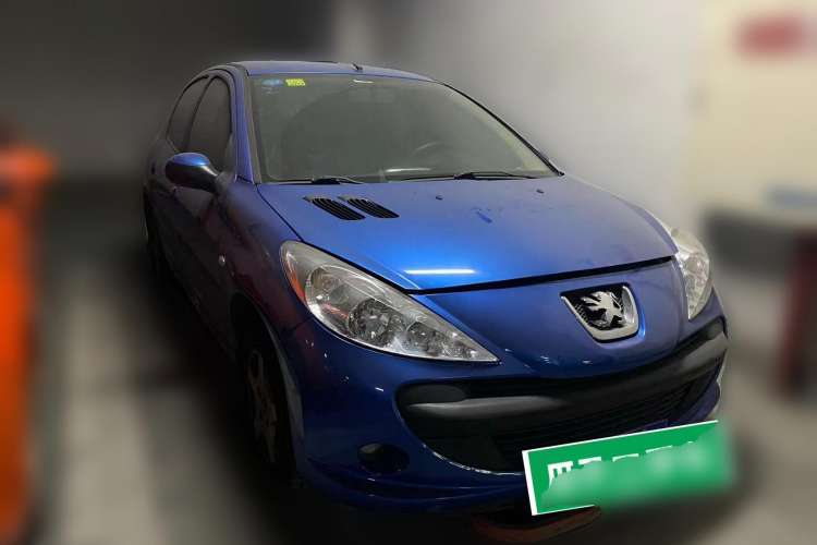 Used Peugeot 207 2010 Hatchback 1.4L Manual Yule Edition Front Right 45 Deg