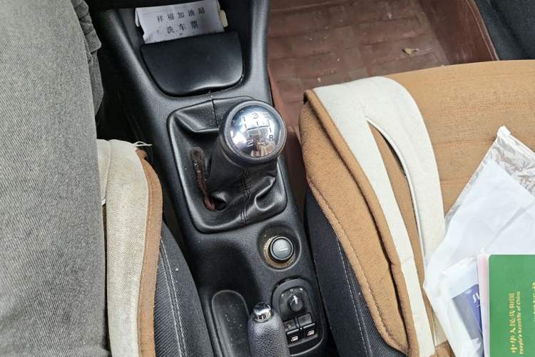 Used Peugeot 207 2010 Sedan 1.4L Manual Enjoy Edition Gear Lever
