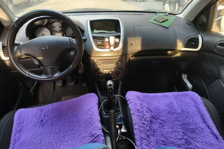 Used Peugeot 207 2011 Hatchback 1.4L Manual Yule Edition Center Console