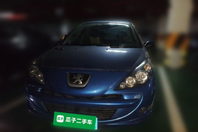 Used Peugeot 207 2011 Sedan 1.4L Manual Yule Edition Front