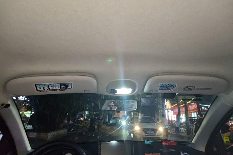 Used Peugeot 207 2011 Hatchback 1.4L Manual Yule Edition Headliner