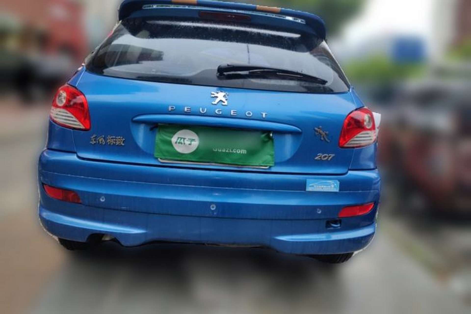 Used Peugeot 207 2011 Hatchback 1.4L Manual Yule Edition Rear