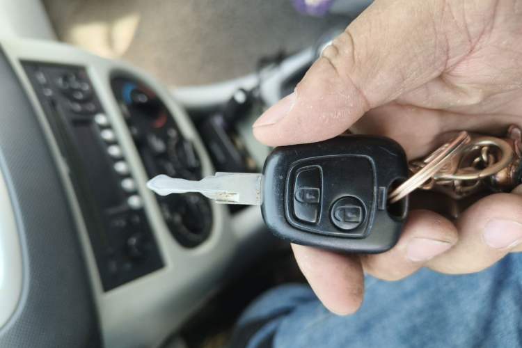 Used Peugeot 207 2011 Hatchback 1.4L Manual Yule Edition Vehicle Key