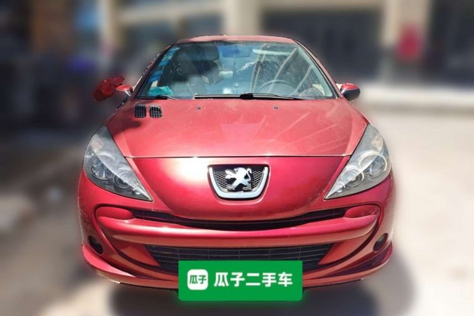Used Peugeot 207 2011 Sedan 1.4L Manual Yule Edition Front