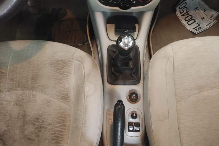Used Peugeot 207 2011 Hatchback 1.4L Manual Yule Edition Gear Lever