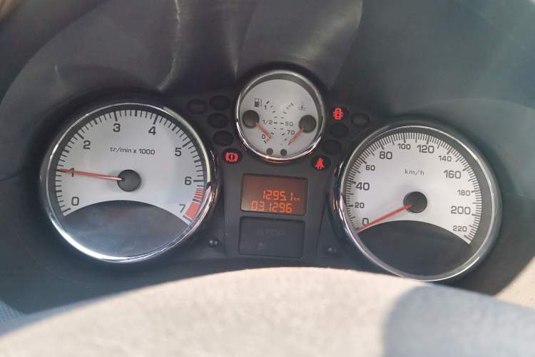 Used Peugeot 207 2011 Hatchback 1.4L Manual Yule Edition Instrument Cluster