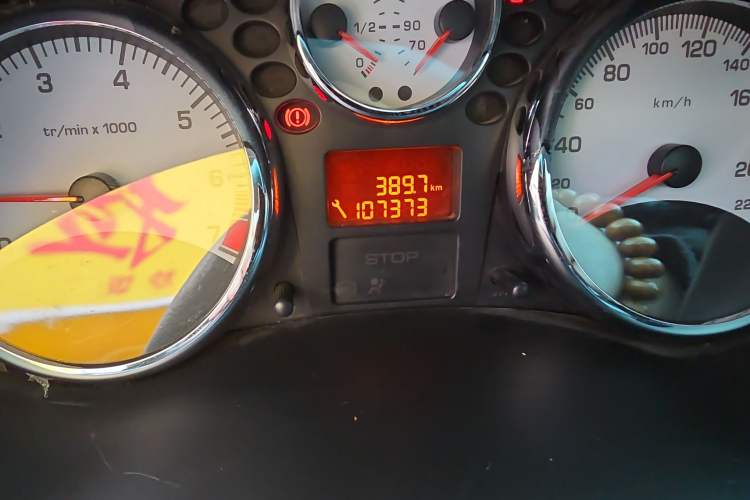 Used Peugeot 207 2011 Hatchback 1.4L Manual Yule Edition Odometer Close Up