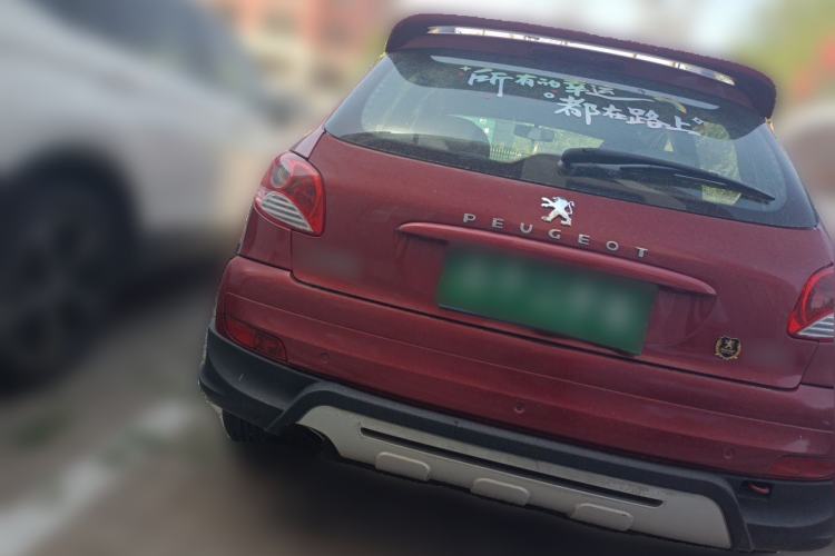 Used Peugeot 207 2011 Hatchback 1.4L Manual Yule Edition Rear