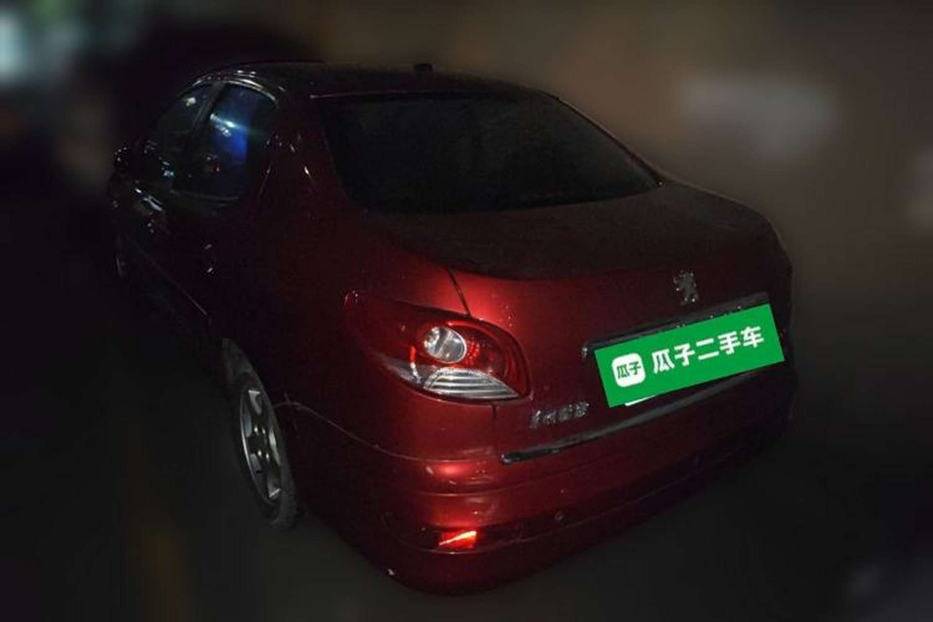 Used Peugeot 207 2011 Hatchback 1.6L Automatic Yule Edition Rear Left 45 Deg
